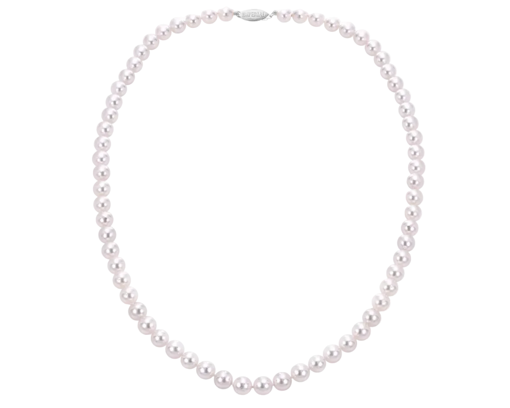 16" Akoya Pearl Necklace - White Gold