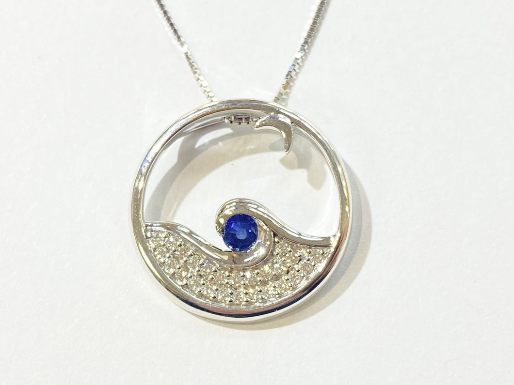 Moon Glow Pendant with Sapphire Center and Accenting Diamonds - White Gold
