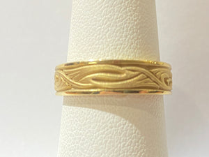 Yin-Yang Design Band Narrow - Yellow Gold