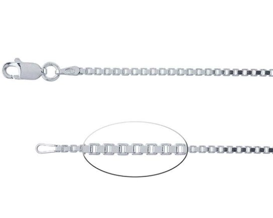 1.7mm Diamond Cut Box Chain - Sterling Silver