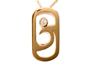 Spindrift Pendant w/ Diamond - Rose Gold