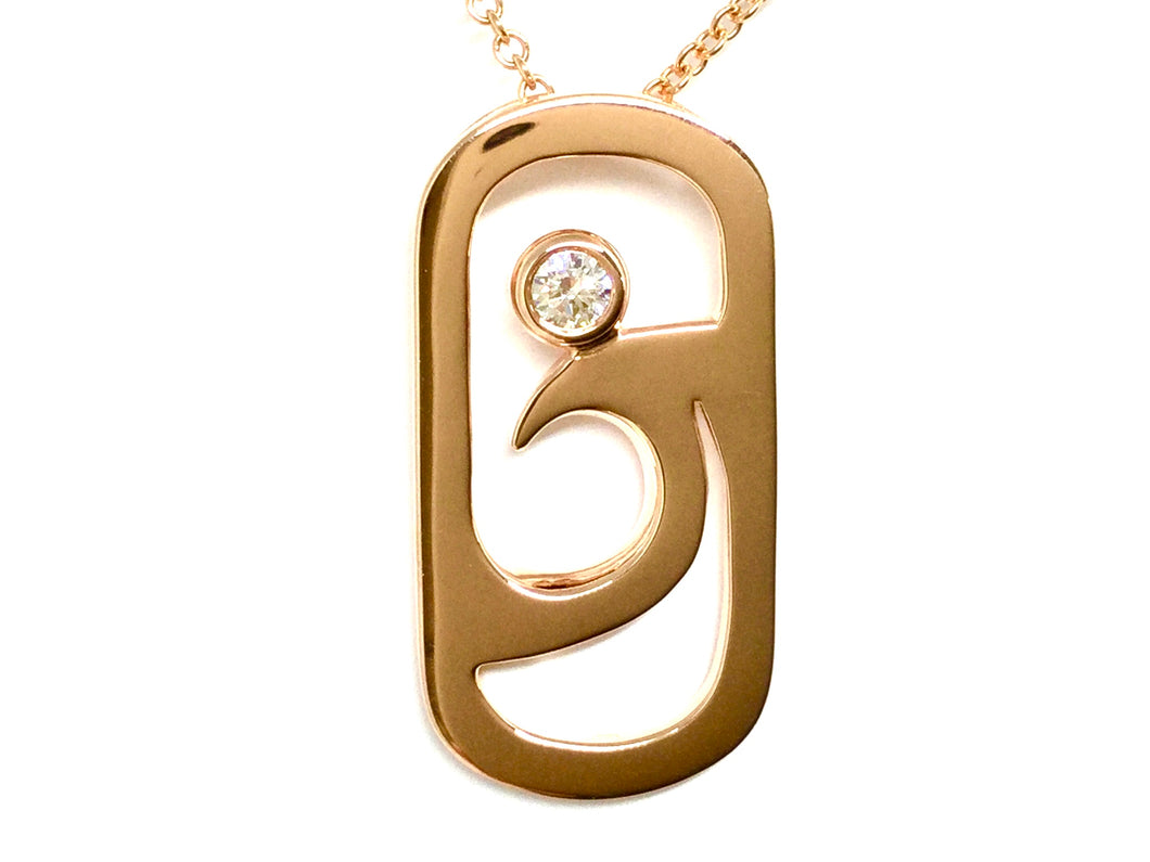 Spindrift Pendant w/ Diamond - Rose Gold