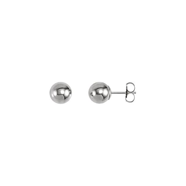 Ball Stud Earrings 7.0mm - White Gold