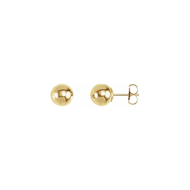 Ball Stud Earrings 7.0mm - Yellow Gold