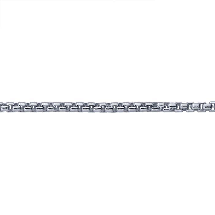 Rounded Box Link Chain - Silver