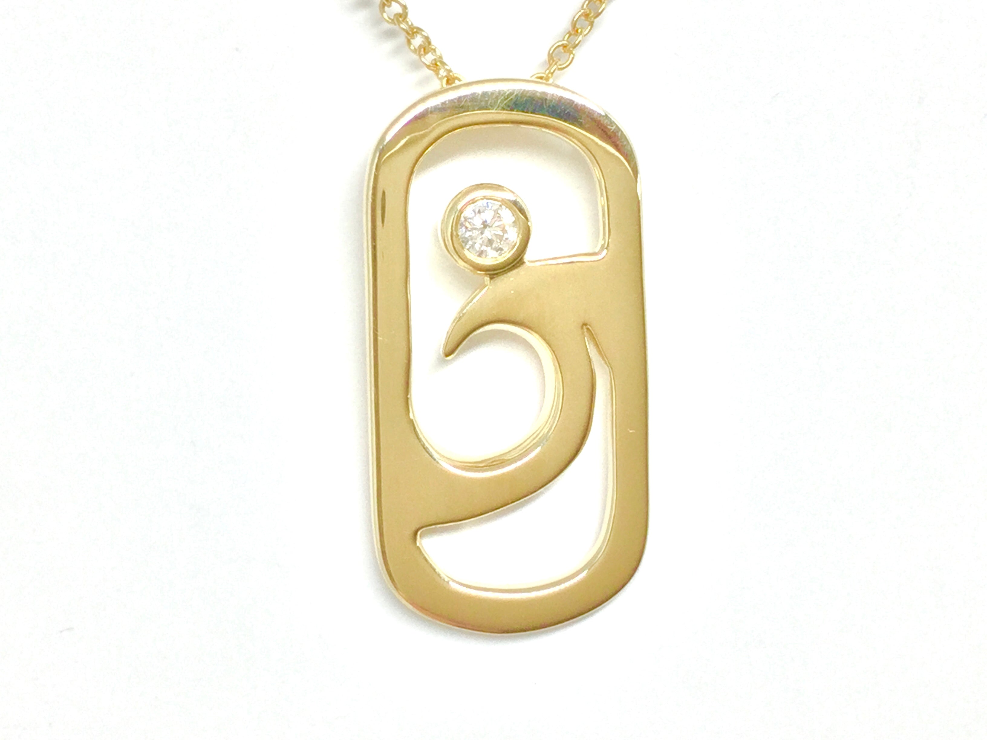 Spindrift Pendant with Diamond - Yellow Gold